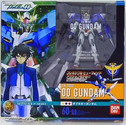BANDAI HCM Pro \" GN-0000 double O GUNDAM 60-00 "" Bild 1