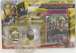 Bandai Kamen-Rider Wizard DX Land Dragon Wizard Ring Set รูปภาพ 1