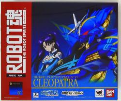 Robot Spirits Cleopatra Ariel Mode image 1