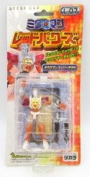 Takara Red Powers L-07 Super Satake L07