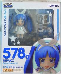 Tommy Tech Nendoroid Good Smile Company Nipako 578-a image 1