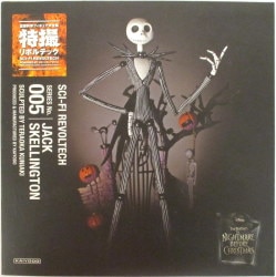 Kaiyodo - Sci-Fi (Tokusatsu) Revoltech Revoltech Jack ・ Skellington 005 รูปภาพ 1