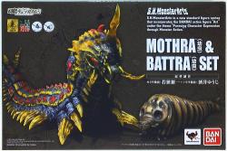 Bandai S.H.MonsterArts Mothra (larva) & Battra (larva) set