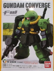 Bandai Gundam Converge 20 Hizack (Secret/Navy/Federal Army Color)