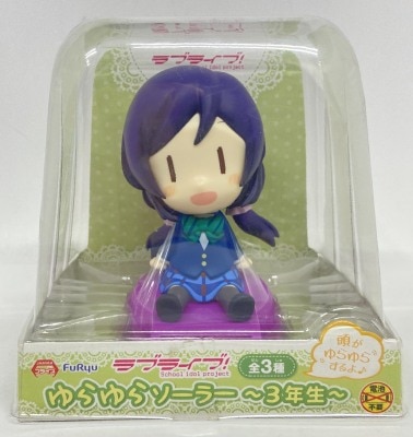 FuRyu Yurayura Solar 3rd Grade Nozomi Tojo