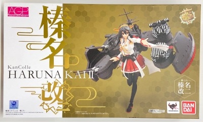 Bandai Armor Girls Project (AGP) Haruna Kaiji