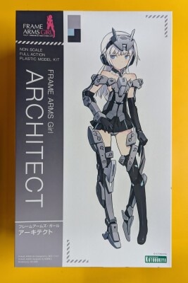 Frame Arms Girl 아키텍트 이미지 1