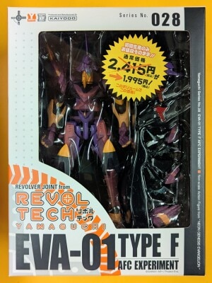 Kaiyodo Revoltech Yamaguchi EVA first aircraft F-type equipment 028 / not opened / package damaged. 이미지 1