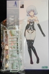 Kotobukiya - Frame Arms Girl materialized Ver Normal With Bonus -out gambar 1