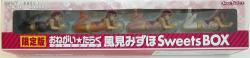 Max Factory Mizuho Kazami SweetsBOX รูปภาพ 1