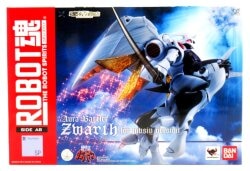 Bandai - The Robot Spirits Dunbine (White)