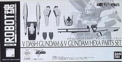 Bandai - The Robot Spirits / Victory Gundam V dash and hexa Part set