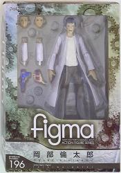 Max Factory Figma Rintaro Okabe 196 รูปภาพ 1