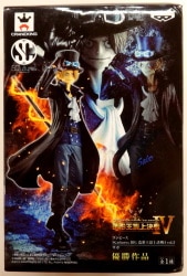Banpresto Zoukeiou-Choujokessen 4-5 / SCultures BIG / One Piece Sabo 4-5 image 1