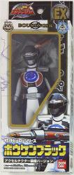 BANDAI Boukenger Sentai Hero series Boukenger black Aku cel Tekuta equipment Ver EX image 1