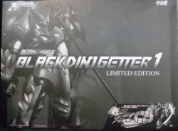 Sentinel METAMOR-FORCE / Getter black Dyno Getter 1