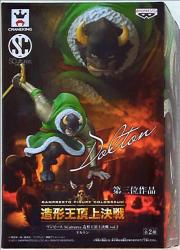 Banpresto One Piece / Zoukeiou-Choujokessen 3 / SCultures Dalton รูปภาพ 1