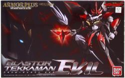 Bandai Armor Plus / Tekkaman Blade "Blaster Tekkaman Evil" hình ảnh 1