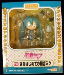Good Smile Company Nendoroid Weekly First Hatsune Miku 212