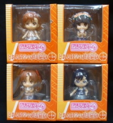 Sega Nendoroid Petite / A Certain Scientific Railgun Complete 4 Type Set