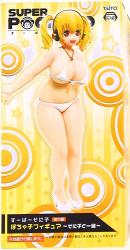 Taito Pochaco Figure Sonico and Pochaco