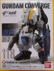 Bandai Gundam Advanced Hazel imagen 1