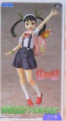 Sega Premium Figure Mayoi Hachikuji (left hand raised pose) image 1