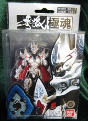 Bandai SIC Ultimate Soul Garo White Night Knight Dan