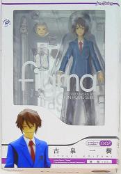 Figma Kazuki Koizumi School Uniform ver. 007