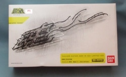 Bandai Saint Cloth Myth Aries Sion (Surplice) Pope Sion Asia Edition Tamashi Nation Asia Limited 画像 1