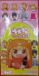 Good Smile Company Trading Figures Complete 8 Piece Set รูปภาพ 1