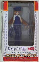 Sega Tetsudou Musume Limited Rapid Service / Extra Figure Alice Kuji
