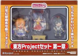 Good Smile Company - Nendoroid Petit Touhou Project set Chapter 1 Chapter 1