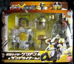 Bandai Gaim / Arms change Kamen Rider Gaim (Foreign Affairs) Guridon and Danderyd liner set 7