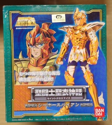 Bandai Saint Cloth Myth Seahorse Bian / Scales image 1