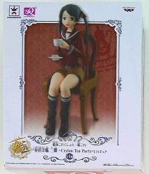 Banpresto Ceylon Tea Party figure Heavy cruiser Japanese cruiser Mikuma รูปภาพ 1