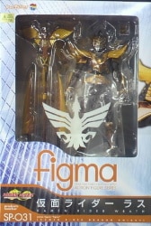 Max Factory Figma SP031 Kamen Rider Last รูปภาพ 1