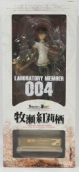 Good Smile Company Steins Gate Kurisu Makise