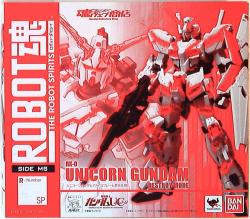 Bandai - The Robot Spirits / Gundam Unicorn Unicorn psycho frame luminous specification / Gundam UC limited