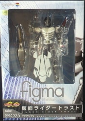 Max Factory Figma Kamen Rider Trust (Guy) SP025