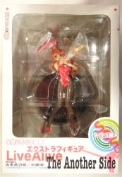Sega Extra Figure LiveAliveTheAnotherSide Mikuru Asahina gambar 1