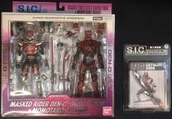 Bandai SIC Kamen Rider Den-O Sword Form & Momotaros Imagine Die-Cast Momotaros with Sword SIC042 image 1