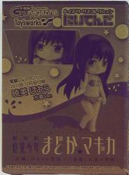 Ascii Media Works Chara-Ani Niitengo (with Puella Magi Madoka Magica: The Movie ) Homura Akemi Swimsuit Ver. (Included)