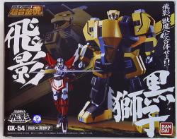 Bandai Soul of Chogokin GX54 Hiei and Kurojishi รูปภาพ 1