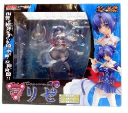 Good Smile Company Good Smile Company Rize รูปภาพ 1