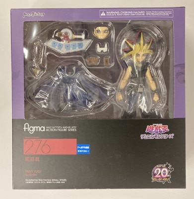 Max Factory Figma Yami Yugi 276