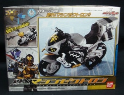 BANDAI helmet CORM Kamen Rider Kabuto DX machine Zekutoron