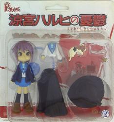GSI Creos Pinky Street (Pinky:St) P character Yuki Nagato imagen 1