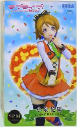 Sega SPM Love Live! "" Hanayo Koizumi SUNNY DAY SONG"" imagen 1