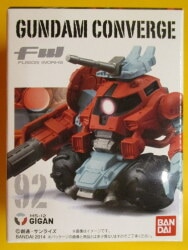 Bandai Gundam Converge 15 Gigan